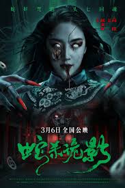 河狸变身计划
