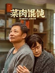 鲨鱼影视