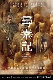 勇者死了